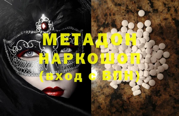 spice Тында
