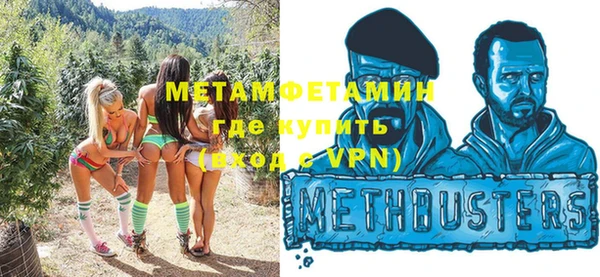 MESCALINE Туринск