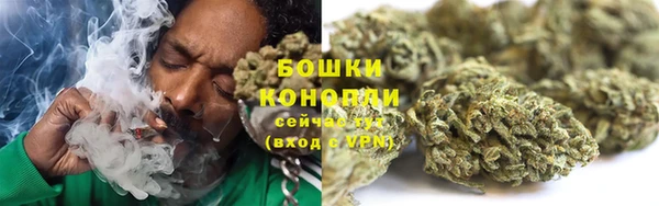 марки lsd Тутаев