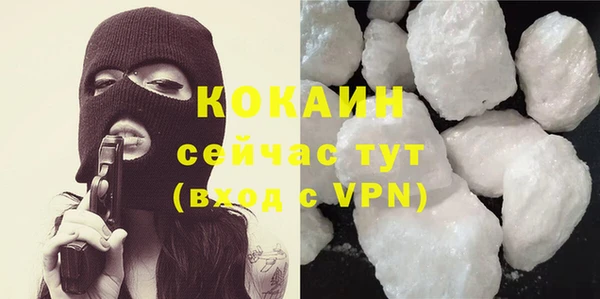 MESCALINE Туринск