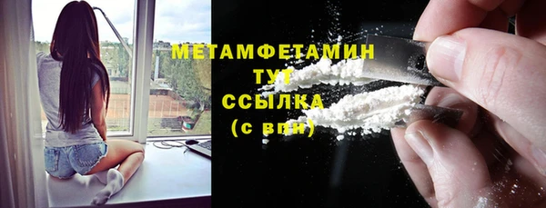 марки lsd Тутаев