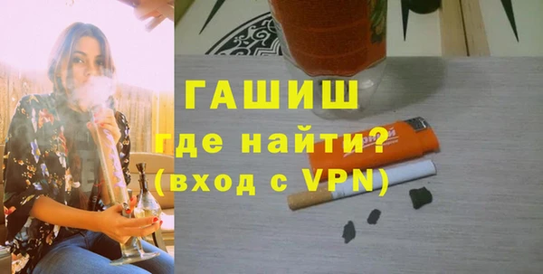 марки lsd Тутаев