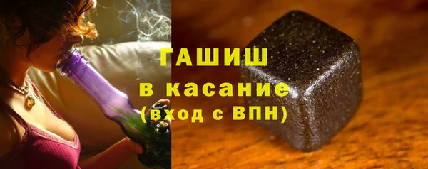 марки lsd Тутаев