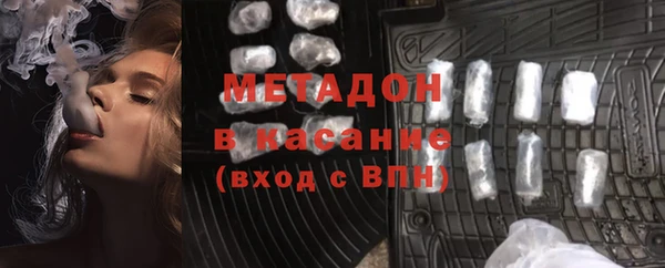 MESCALINE Туринск