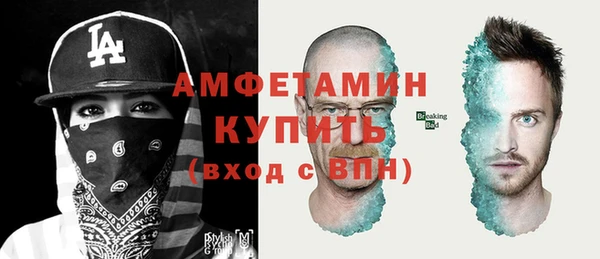 марки lsd Тутаев