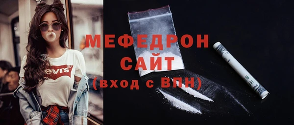 марки lsd Тутаев