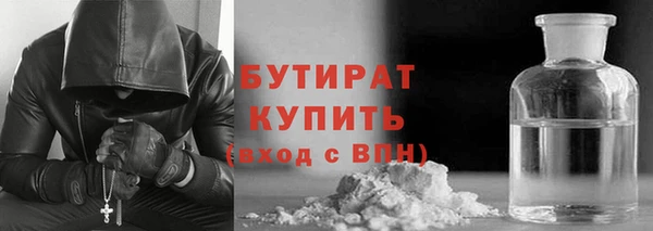 spice Тында