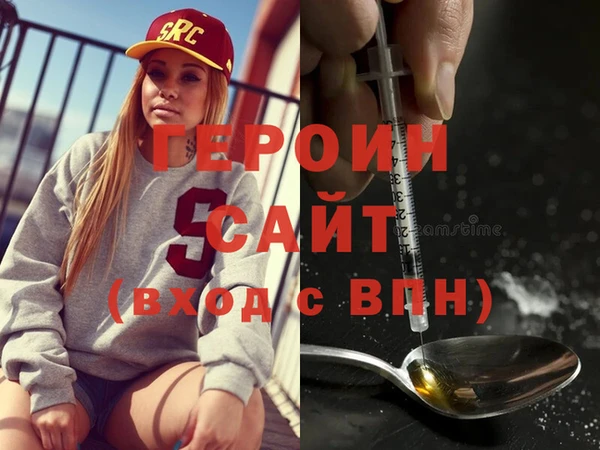 марки lsd Тутаев