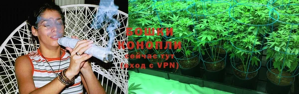 MESCALINE Туринск