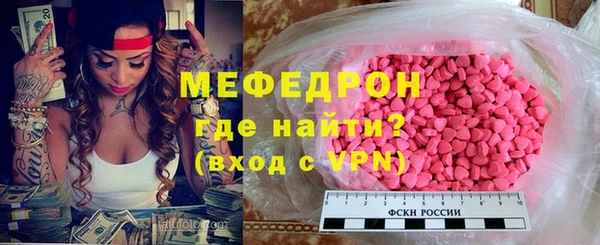 марки lsd Тутаев