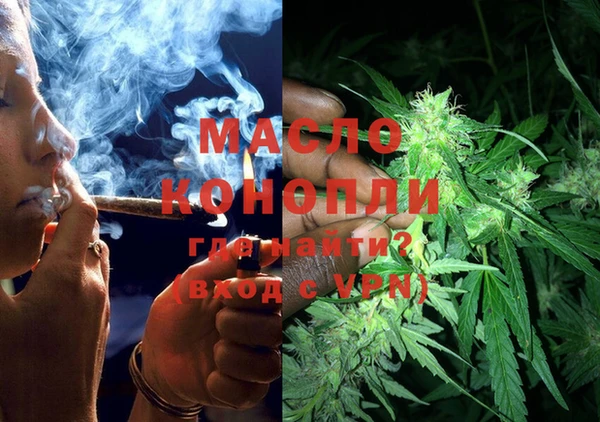 spice Тында