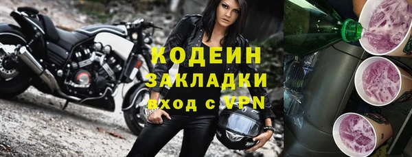 spice Тында