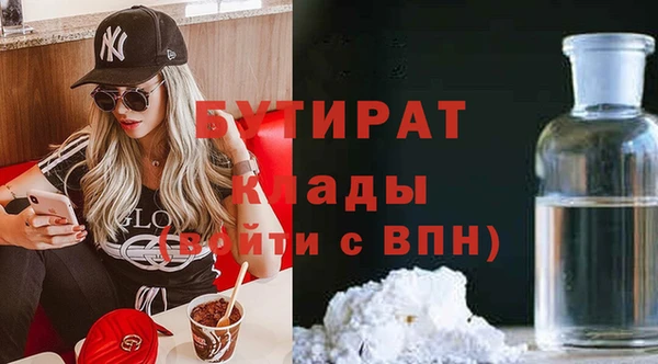 spice Тында