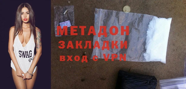MESCALINE Туринск