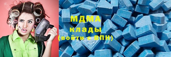spice Тында