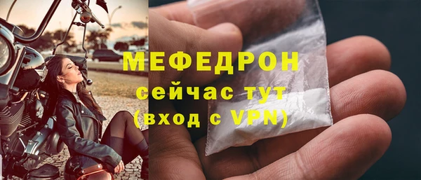 марки lsd Тутаев