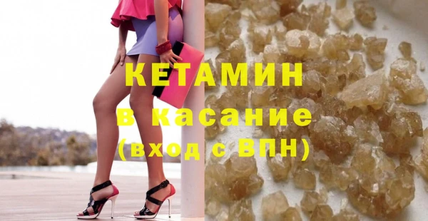 spice Тында