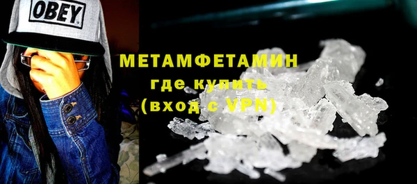 марки lsd Тутаев