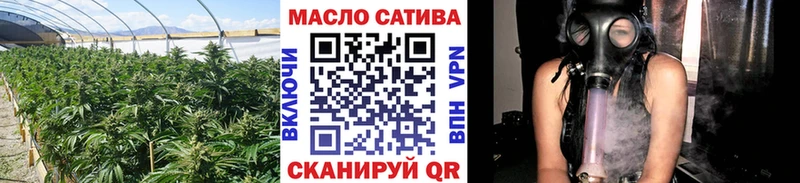 ТГК вейп с тгк Москва
